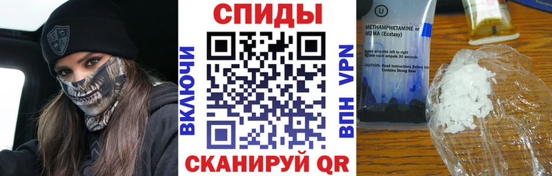 АМФ 98%  купить наркотики сайты  Горячий Ключ 