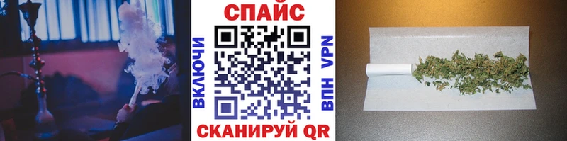 БУТИРАТ GHB  Горячий Ключ 