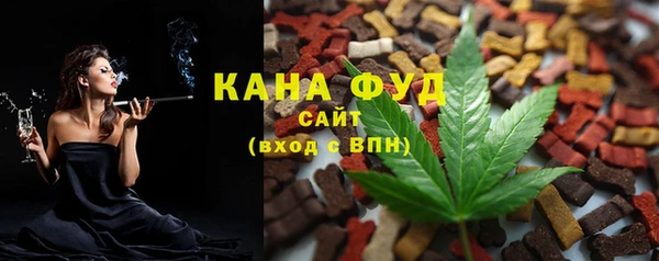 кокаин колумбия Бородино