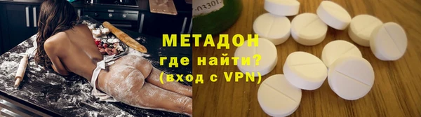 трава Верея