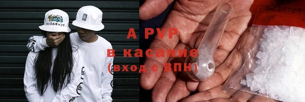 трава Верея