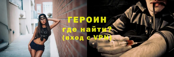 дживик Верхнеуральск