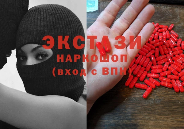 дживик Верхнеуральск