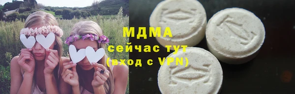 кокаин колумбия Бородино