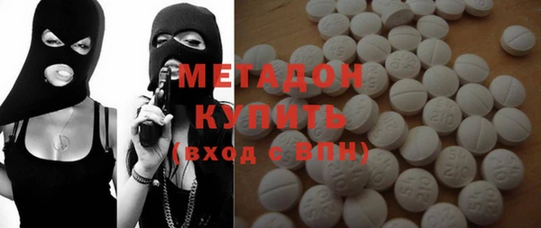 дживик Верхнеуральск