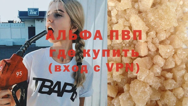 кокаин колумбия Бородино