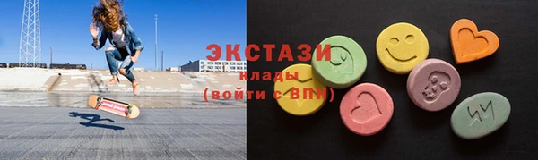трава Верея