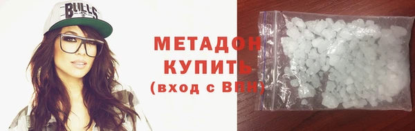 дживик Верхнеуральск