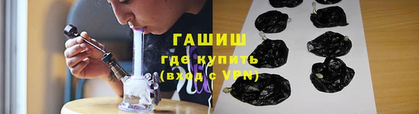 кокаин колумбия Бородино