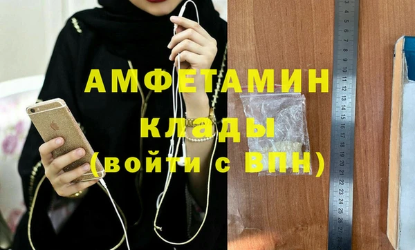 дживик Верхнеуральск