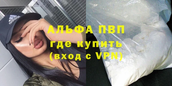 кокаин колумбия Бородино