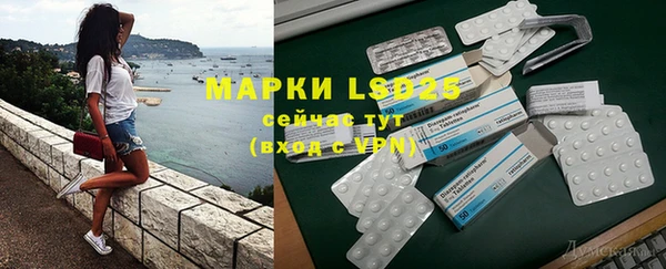 дживик Верхнеуральск