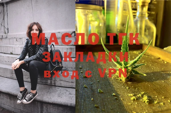 трава Верея