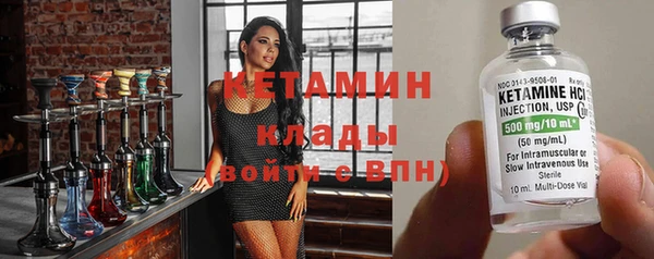 трава Верея