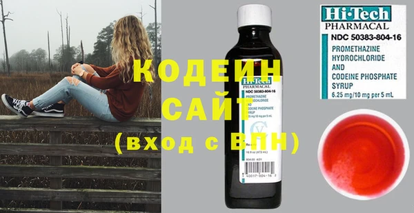 прущая мука Верхний Тагил