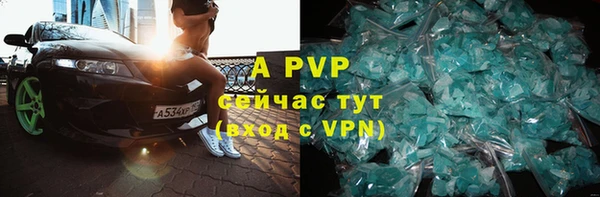 кокаин колумбия Бородино