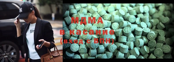 кокаин колумбия Бородино