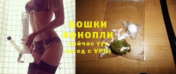 кокаин колумбия Бородино