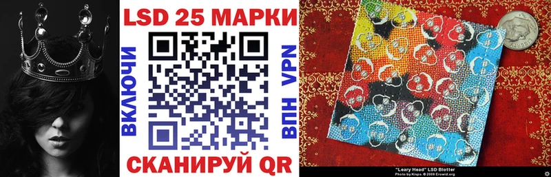 хочу наркоту  Горячий Ключ  Марки NBOMe 1,5мг 