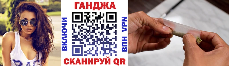 Каннабис Bruce Banner  Горячий Ключ 